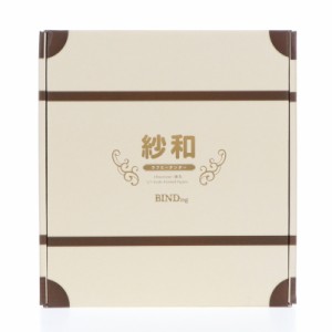 中古】[FIG]ポストカード付属 ネイティブキャラクターズ
