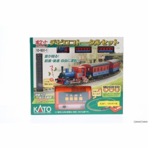 【中古即納】[RWM]10-501-1 チビロコ トータルセット(動力付き) Nゲージ 鉄道模型 KATO(カトー)(20100731)