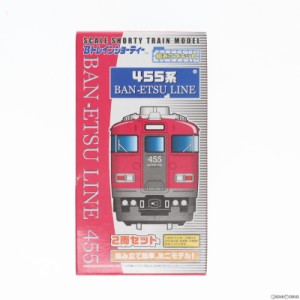 【中古即納】[RWM]Bトレインショーティー 455系磐越カラー 2両セット 組み立てキット Nゲージ 鉄道模型 バンダイ(20031231)