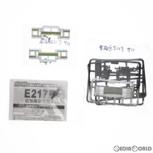 【中古即納】[RWM](単品)KIOSK&NEWDAYS&えきねっと限定 2039789 Bトレインショーティー パート5 E217系 湘南色 グリーン車 組み立てキッ