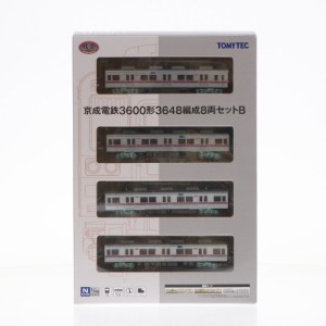 【中古即納】[RWM]317975 鉄道コレクション(鉄コレ) 京成電鉄3600形3648編成 8両セットB(動力無し) Nゲージ 鉄道模型 TOMYTEC(トミーテッ