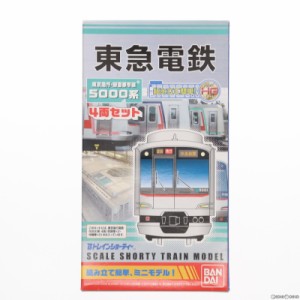 【中古即納】[RWM]Bトレインショーティー 東京急行 田園都市線5000系 4両セット 組み立てキット Nゲージ 鉄道模型(20080423)