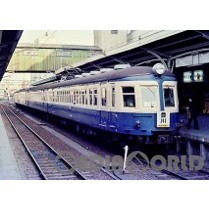 【中古即納】[RWM]10-1764 クモハ52(1次車) 飯田線 4両セット(動力付き) Nゲージ 鉄道模型 KATO(カトー)(20221228)