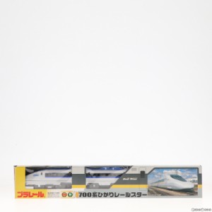 【中古即納】[RWM]プラレール 700系ひかりレールスター 3両セット(動力付き) 鉄道模型(20011231)