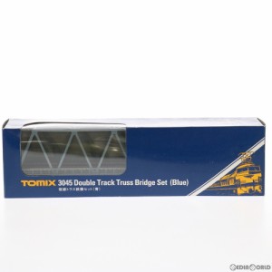 【中古即納】[RWM]3045 複線トラス鉄橋セット(青) Nゲージ 鉄道模型 TOMIX(トミックス)(19991231)