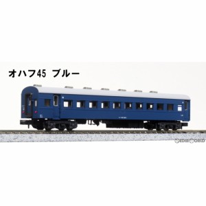 【中古即納】[RWM]5300 オハフ45 ブルー(動力無し) Nゲージ 鉄道模型 KATO(カトー)(20220901)