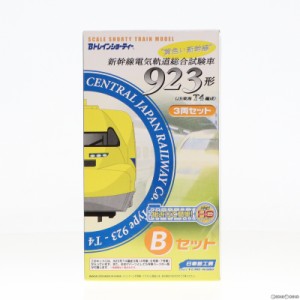 【中古即納】[RWM]Bトレインショーティー 新幹線電気軌道総合試験車 ドクターイエロー 923形 JR東海T4編成 Bセット 3両セット 組み立てキ