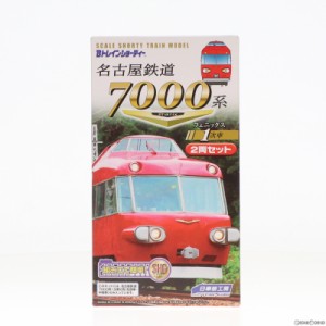 【中古即納】[RWM]2194281 Bトレインショーティー 名古屋鉄道7000系 フェニックス 1次車 2両セット 組み立てキット Nゲージ 鉄道模型(201