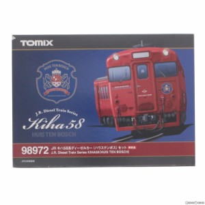 【中古即納】[RWM]98972 限定品 JR キハ58系ディーゼルカー(ハウステンボス)セット(2両)(動力付き) Nゲージ 鉄道模型 TOMIX(トミックス)(