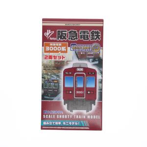 鉄道模型 販売の通販｜au PAY マーケット｜2ページ目