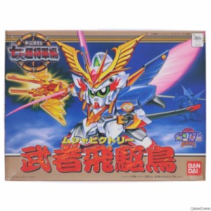 【中古即納】[PTM]SDガンダム BB戦士 126 武者飛駆鳥(ムシャビクトリー) 新SD戦国伝 七人の超将軍編 プラモデル(0043204) バンダイ(19940