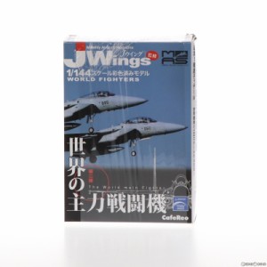 【中古即納】[PTM](BOX単品)ミリタリーエアクラフトシリーズVol.2 世界の主力戦闘機 1/144 F-15E ストライクイーグル 391FS プラモデル 