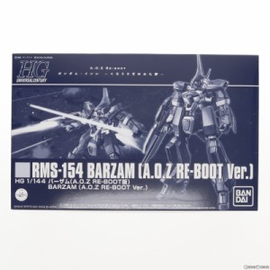 【中古即納】[PTM]プレミアムバンダイ限定 Figure-rise Standard Amplified(フィギュアライズ スタンダード アンプリファイド) メタルガ