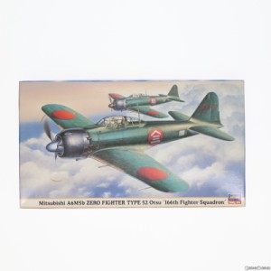 【中古即納】[PTM]1/48 三菱 A6M5b 零式艦上戦闘機 52型 乙 『戦闘第166飛行隊』 プラモデル(09428) ハセガワ(20170406)