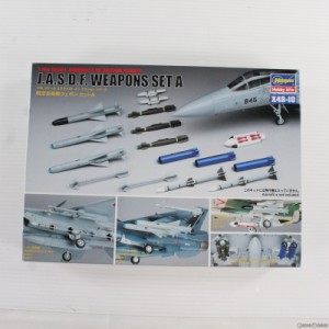 【中古即納】[PTM]エアクラフト イン アクション シリーズ X48-010 1/48 航空自衛隊 ウェポンセットA プラモデル用アクセサリ(36010) ハ