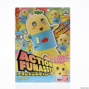 【中古即納】[PTM]アクションふなっしー プラモデル バンダイ(20150704)