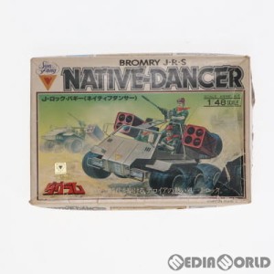 【中古即納】[PTM]1/48 J・ロック・バギー(ネイティブダンサー) 太陽の牙ダグラム プラモデル(440013-6) タカラ(19991231)