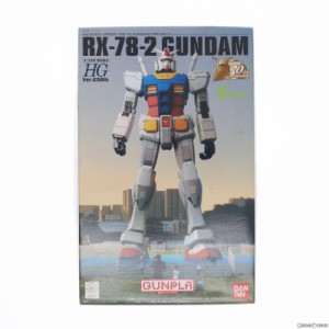 【中古即納】[PTM]HG 1/144 RX-78-2 ガンダム Ver.G30th GREEN TOKYO GUNDAM PROJECT 機動戦士ガンダム プラモデル バンダイ(20090711)