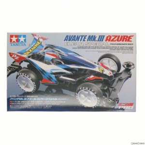 【中古即納】[PTM]1/32 アバンテMk.III アズール クリヤースペシャル ポリカボディ ミニ四駆特別企画 プラモデル(95464) タミヤ(20181221