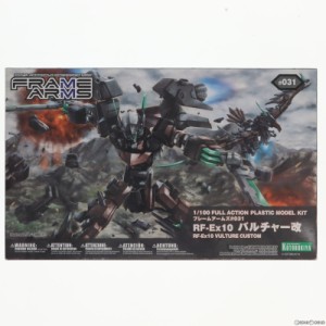 【中古即納】[PTM]フレームアームズ RF-Ex10 バルチャー改 プラモデル コトブキヤ(20160519)