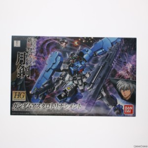 【中古即納】[PTM]HG 1/144 ASW-G-29 ガンダムアスタロトリナシメント 機動戦士ガンダム 鉄血のオルフェンズ 月鋼 プラモデル バンダイ(2