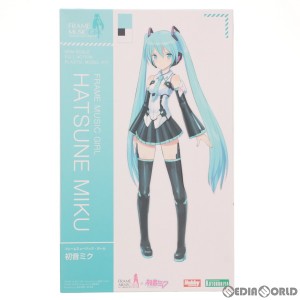 【中古即納】[PTM]フレームミュージック・ガール 初音ミク フレームアームズ・ガール VOCALOID(ボーカロイド) プラモデル(FG059) コトブ