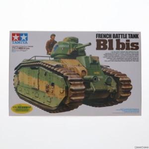 【中古即納】[PTM]ミリタリーミニチュア 1/35 MM フランス戦車 B1 bis プラモデル タミヤ(20060630)