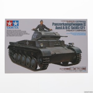 【中古即納】[PTM]ミリタリーミニチュアシリーズ No.292 1/35 ドイツ II号戦車 A〜C型(フランス戦線) ディスプレイモデル プラモデル(352