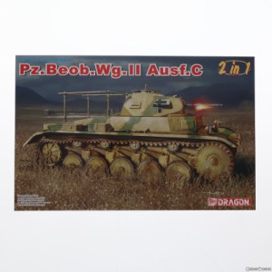 【中古即納】[PTM]1/35 WW.II ドイツ軍 Pz.Beob.Wg.II Ausf.A-C II号戦車砲兵観測車タイプ プラモデル(DR6812) DRAGON(ドラゴン)(2015112