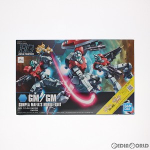 【中古即納】[PTM]HGBF 1/144 GM/GM ガンダムビルドファイターズ GMの逆襲 プラモデル バンダイスピリッツ(20201130)