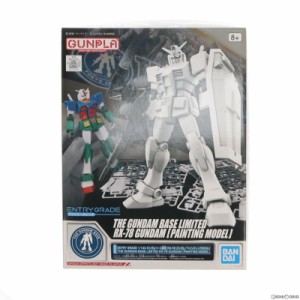 【中古即納】[PTM]ガンダムベース限定 ENTRY GRADE 1/144 RX-78-2 ガンダム(ペインティングモデル) 機動戦士ガンダム プラモデル(5062047