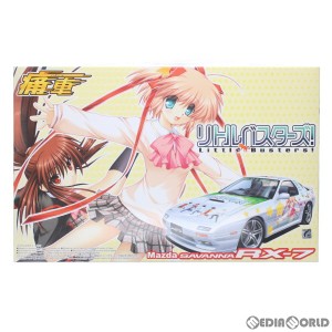 【中古即納】[PTM]痛車シリーズ No.04 1/24 リトルバスターズ! FC3S RX-7 後期型 プラモデル(044179) アオシマ(20110804)