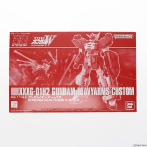 【中古即納】[PTM]プレミアムバンダイ限定 HG 1/144 XXXG-01H2 ガンダムヘビーアームズ改 新機動戦記ガンダムW(ウイング) プラモデル(506