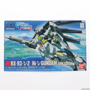 ガンプラ 中古の通販｜au PAY マーケット