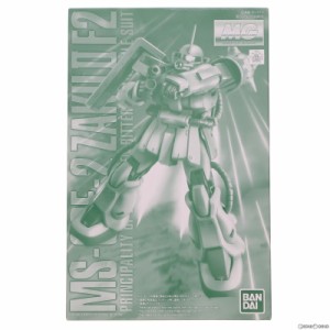 【中古即納】[PTM]プレミアムバンダイ限定 MG 1/100 MS-06F-2 ザクII F2型(ノイエン・ビッター機) 機動戦士ガンダム0083 STARDUST MEMORY