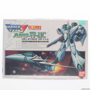 【中古即納】[PTM]1/144 バルキリー VF-11C 2機セット マクロス7 シリーズNo.2 プラモデル(0046230) バンダイ(19991231)