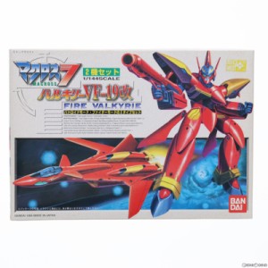 【中古即納】[PTM]1/144 バルキリー VF-19改 ファイヤーバルキリー 2機セット マクロス7 プラモデル(0046229) バンダイ(19971027)