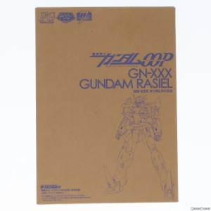 【中古即納】[PTM](プラモデル単品)FG 1/144 GN-XXX ガンダムラジエル 機動戦士ガンダム00P(ダブルオーピー) 電撃ホビーマガジン2009年1