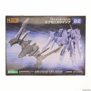 【中古即納】[PTM]M.S.G ヘヴィウェポンユニット22 エグゼニスウイング プラモデル(MH22) コトブキヤ(20190228)