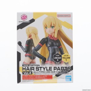 【中古即納】[PTM](単品)30MS ロングヘア3(イエロー1) 30 MINUTES SISTERS(サーティミニッツシスターズ) オプションヘアスタイルパーツ V