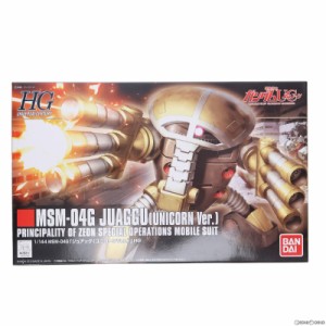 【中古即納】[PTM]HGUC 1/144 ジュアッグ(ユニコーンVer.) 機動戦士ガンダムUC(ユニコーン) プラモデル バンダイスピリッツ(20181110)