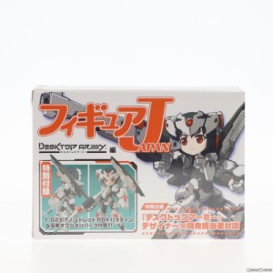 【中古即納】[FIG]特製フィギュア『Y-021[FJ]s ドレッドシリーズ PRX パラディン』 オプションパーツ フィギュアJAPAN 『デスクトップア