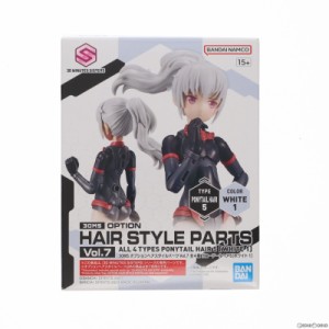 【中古即納】[PTM](単品)30MS オプションヘアスタイルパーツVol.7 全4種 ポニーテールヘア5[ホワイト1] 30 MINUTES SISTERS(サーティミニ