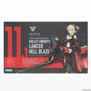 【中古即納】[PTM]メガミデバイス 1/1 BULLET KNIGHTS(バレットナイツ) ランサー HELL BLAZE(ヘルブレイズ) プラモデル(KP528) コトブキ