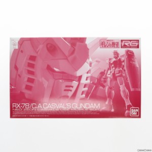 【中古即納】[PTM]プレミアムバンダイ限定 RG 1/144 キャスバル専用ガンダム 機動戦士ガンダム ギレンの野望 プラモデル バンダイ(201409