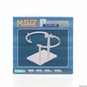 【中古即納】[PTM]M.S.G プレイングベースA プラモデル(MB51) コトブキヤ(20210618)