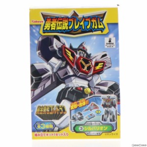 【中古即納】[PTM](単品)(食玩)勇者伝説ブレイブガム 第2弾 シルバリオン プラモデル カバヤ(20131031)