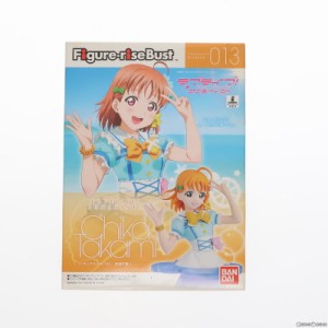 【中古即納】[PTM]Figure-rise Bust(フィギュアライズバスト) 高海千歌(たかみちか) ラブライブ!サンシャイン!! プラモデル バンダイ(201