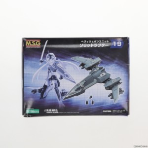 【中古即納】[PTM]M.S.G へヴィウェポンユニット 19 ソリッドラプター プラモデル(MH19) コトブキヤ(20210618)