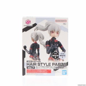 【中古即納】[PTM](単品)30MS オプションヘアスタイルパーツVol.7 全4種 ポニーテールヘア5[ホワイト1] 30 MINUTES SISTERS(サーティミニ